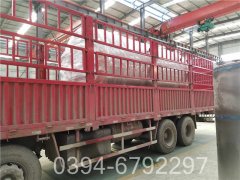 蒸汽多宝(中国)官方炉内加药