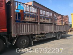 蒸汽多宝(中国)官方并气