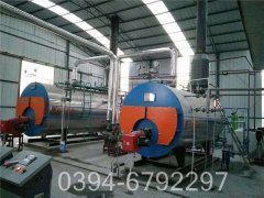 蒸汽多宝(中国)官方新炉