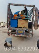 2吨立式燃煤蒸汽多宝(中国)官方