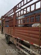 蒸汽多宝(中国)官方蒸汽发生器