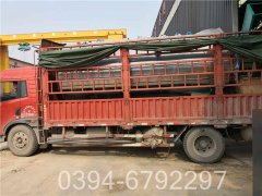 蒸汽环保多宝(中国)官方