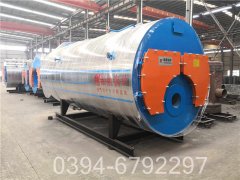 3吨低氮冷凝多宝(中国)官方