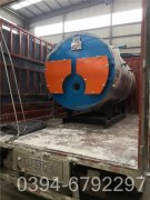 0.2吨柴油热水多宝(中国)官方