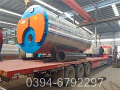 4700kw真空热水多宝(中国)官方