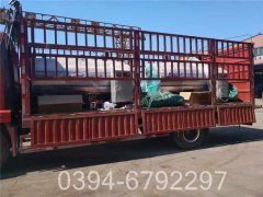 常压小型多宝(中国)官方