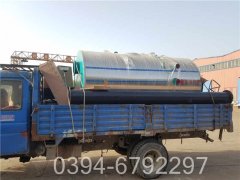 szl型热水多宝(中国)官方