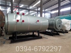 全自动生物质热水多宝(中国)官方