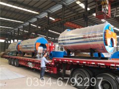 1.4mw电热水多宝(中国)官方