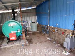 360kw燃油真空多宝(中国)官方