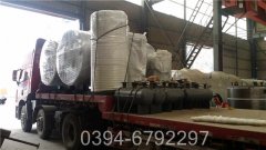 十大品牌燃气多宝(中国)官方