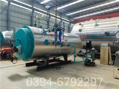 蒸汽多宝(中国)官方多宝(中国)官方