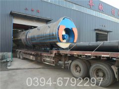 燃气多宝(中国)官方汽耗