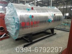 4吨取暖热水多宝(中国)官方