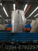 700kw热水采暖多宝(中国)官方