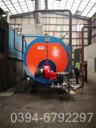 1050kw低氮冷凝热水多宝(中国)官方