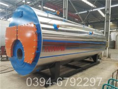 1400kw热水多宝(中国)官方