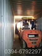 120万大卡大型热水多宝(中国)官方