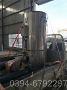 八吨游泳池热水多宝(中国)官方