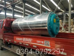 490kw低温热水多宝(中国)官方