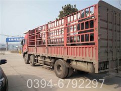 2100kw澡堂热水多宝(中国)官方