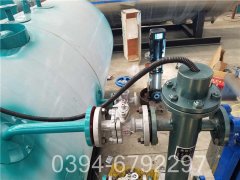 0.1吨燃油热水多宝(中国)官方