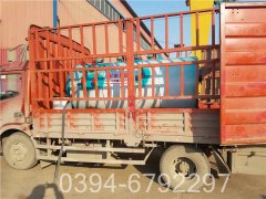 3吨澡堂热水多宝(中国)官方