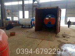 15吨燃油热水多宝(中国)官方