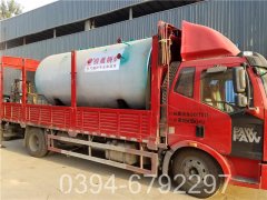 20吨低压热水多宝(中国)官方