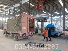 240kw企业热水多宝(中国)官方