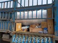 100万大卡节能热水多宝(中国)官方