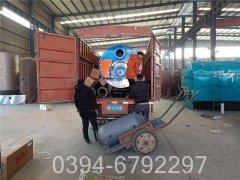 0.5吨卧式燃气热水多宝(中国)官方