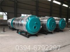 350kw小型热水多宝(中国)官方