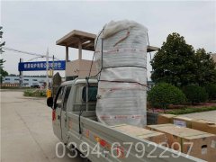 6吨热水多宝(中国)官方