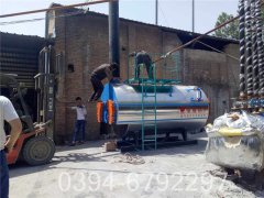 6吨卧式热水多宝(中国)官方