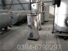 1050kw小型燃气热水多宝(中国)官方