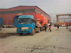 240kw真空燃气热水多宝(中国)官方