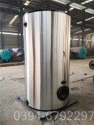 120kw燃油热水多宝(中国)官方