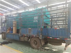 0.5吨冷凝热水多宝(中国)官方