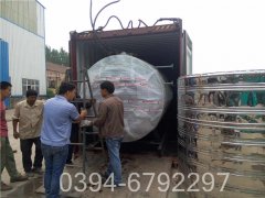 240kw低温热水多宝(中国)官方