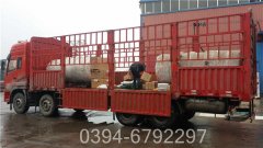 40万大卡常压热水多宝(中国)官方