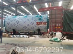 490kw养殖热水多宝(中国)官方