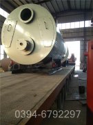 0.3吨养殖热水多宝(中国)官方