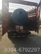 0.1吨燃油燃气热水多宝(中国)官方