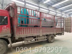 两吨小型热水多宝(中国)官方