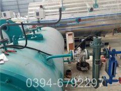 0.3吨冷凝热水多宝(中国)官方