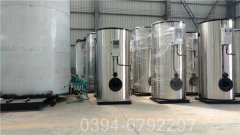 490kw大型热水多宝(中国)官方