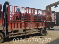 4吨冷凝热水多宝(中国)官方