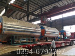 240kw天然气真空热水多宝(中国)官方