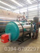 700kw热水多宝(中国)官方